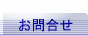 ���䤤��碌